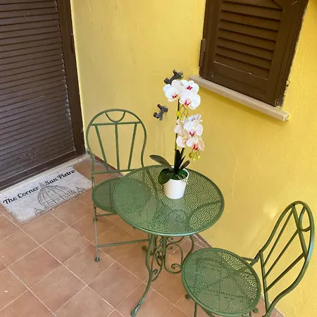 The Corner San Pietro Apartment Rome